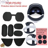 PHILLIPOHN ชุดหูฟังเคสป้องกันชุดป้องกัน VR สำหรับ PSVR2อุปกรณ์เสริมฝาปิดเลนส์แผงควบคุม VR