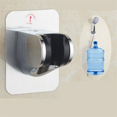Self-adhesive Handheld Shower Holder Punch-free Adjustable Base Bracket Accessories