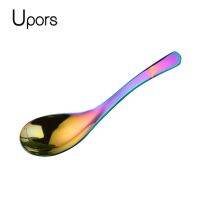 ☁❈ UPORS High Quality Soup Spoon Stainless Steel Dinner Spoons Tea Milk Icecream Large Rice Serving Spoons Kitchen Utensils