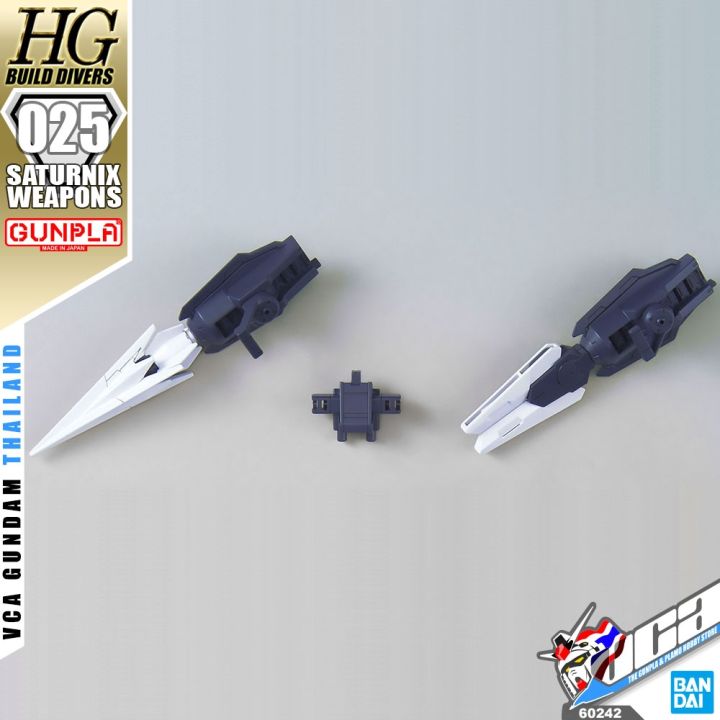 bandai-gunpla-high-grade-build-custom-hgbc-hg-1-144-saturnix-weapons-โมเดล-กันดั้ม-กันพลา-vca-gundam