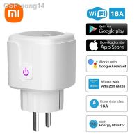 2023 Newplug ฟังก์ชันจับเวลาสำหรับจอมอนิเตอร์16A,ปลั๊ก WiFi ควบคุมการทำงานร่วมกับ Alexa ผู้ช่วย