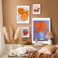แจกันดอกไม้ Still Life บทคัดย่อโปสเตอร์พิมพ์ Wall Art ภาพผ้าใบสำหรับห้องครัวและห้องนั่งเล่น Decor - Cherry, Orange,และ Tropical Fruit