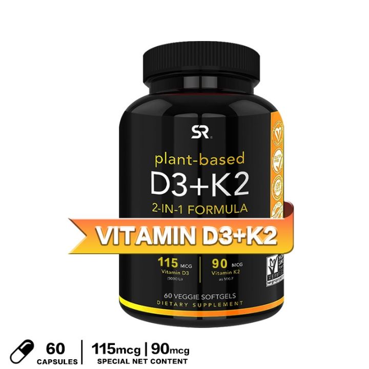 ของแท้-โปรดระวังของปลอม-วิตามินเกรดพรีเมี่ยม-เสริมภูมิคุ้มกัน-ตัวดังในอเมริกา-วิตามิน-d3-บวก-k2-sports-researc-vitamin-k2-plus-d3-mk7-ราคา-ส่ง-ถูก