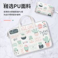 Gifts Factory Outlet Little Fresh And Beautiful Computer Bag Female Laptop Hand -Laptop Cute, A Variety Of