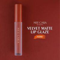 ลิปกลอสเนื้อแมทท์ VELVET MATTE LIP GLAZE NEECARA ลิปกลอสเนื้อแมทท์ #NA1961