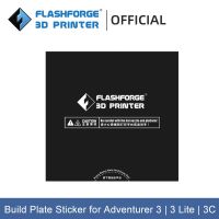 Original 5 PCS Build Plate Sticker for Flashforge Adventurer 3 | 3 Lite | 3C 3D Printer Accessories 3D Printer Parts