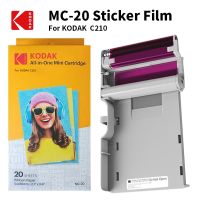20 - 100 Sheets Classic KODAK All-in-One C210 Paper Cartridges Set leverage 4Pass Printing Tchnology Photo Printer Package Ink