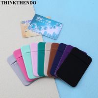hot！【DT】❁ஐ❇  Credit Card Wallet Holder Stick-On Adhesive Elastic