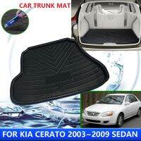 แผ่นตัวป้องกันลำตัวด้านหลังกันน้ำกันเปื้อนสำหรับ Kia Cerato LD Sephia Spectra 2003 ~ 2009 2005 2006รถเก๋ง