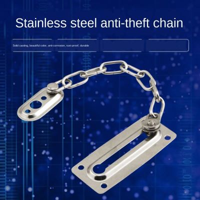 Sliding Door Bolts Chrome Door Lock Chain Bolt Safety Chain Hotel Office Security Chain Gate Cabinet Latches Decorative Hardware Door Hardware Locks M