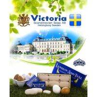 แท้) สบู่ไข่ขาวสวีเดนมาจากเกาหลี victoria sweden egg pack