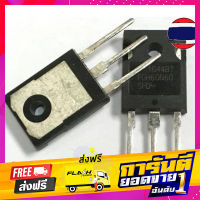 ส่งฟรี 1PCS FGH60N60SFD TO-247 FGH60N60 TO-247 60N60 TO-3P IGBT เก็บเงินปลายทาง โปรโมชั่น