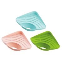 【CC】 Sink Drain Rack Rag Dishcloth Holder Storage Basket