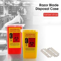 ✳✇ Barbershop Razor Blade Disposal Case Waste Blade Storage Box Blade Disposal Container Salon Safety Razor Blades Recycling Box