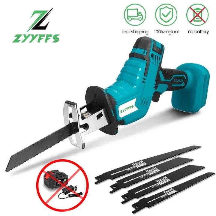 18V Cordless Reciprocating Saw Adjustable Speed Metal Wood PVC Pipe