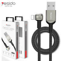 Applicable To Apple Data Cable Elbow Mobile Game Data Cable Zinc Alloy Braided Rope 2.4A Charging Cable Spot Delivery