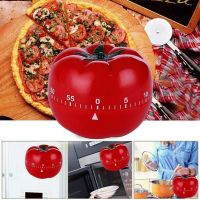 ℗ Tomato Timer Electronic Kitchen Timer Reminder Pomodoro Mechanical Countdown Alarm Kitchen Cooking Tool Game Timer Timer Clock