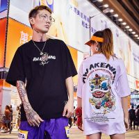 [COD] trendy brand short-sleeved mens and womens summer street loose hip-hop T-shirt wake up lion Chinese style outfit national tide