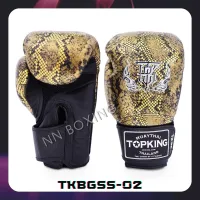 Top King Muay Thai Boxing Gloves Snake Black-Gold 100% genuine leather ท็อปคิงส์ นวมชกมวย ลายงู สีดำ-ทอง หนังแท้ 100%