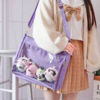 ❒ Itabag Shoulder Bag