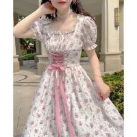 COD DSTGRTYTRUYUY Summer peach French heavy industry bow high waist thin bandage floral long dress