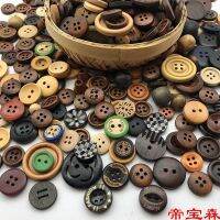 [COD] Mixed clothes button childrens special-shaped wooden cute