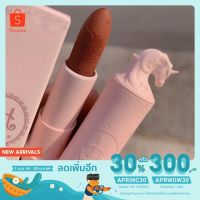 (เหลือ 59฿ code APRINC30)ลิปสีสวยๆ แบรนด์แท้ Holdlive