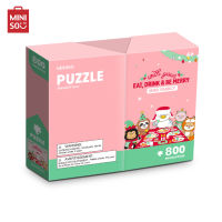 MINISO ตัวต่อ จิ๊กซอว์ภาพ 800 ชิ้น ลาย Mini Family Christmas Series Table Box Puzzle