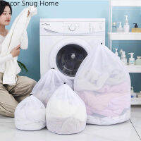 【Free Shipping】ถุงตาข่ายซักผ้าขนาดใหญ่4ไซส์พร้อมเชือกผูกที่ล็อกได้ถุงตาข่ายสำหรับใส่เสื้อผ้าอย่างดีสำหรับเสื้อผ้าใหญ่ชุดชั้นในบรา