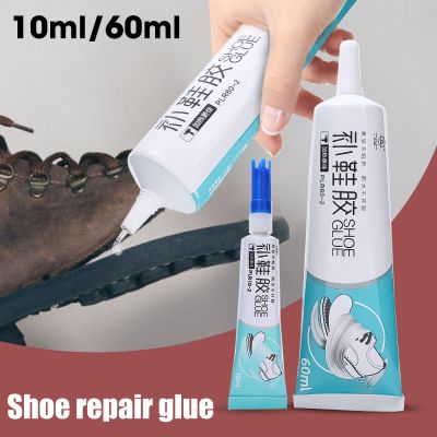 【hot】 Shoe-Repairing Glue Adhesive Repair Leather Shoe Sealant Glues Tools