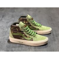 Vans Sk8-Hi Notchback Defcon กล้องมัลติแคม ป่าไม้