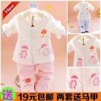 【CC】 2015 and autumn baby long-sleeve cardigan set dot clothes girls boys