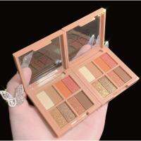 อายแชโดว์พาเลททาตา VONGEE-08M2  Eye Shadow Mini Palette เนื้อดินน้ำมัน ใยไหม