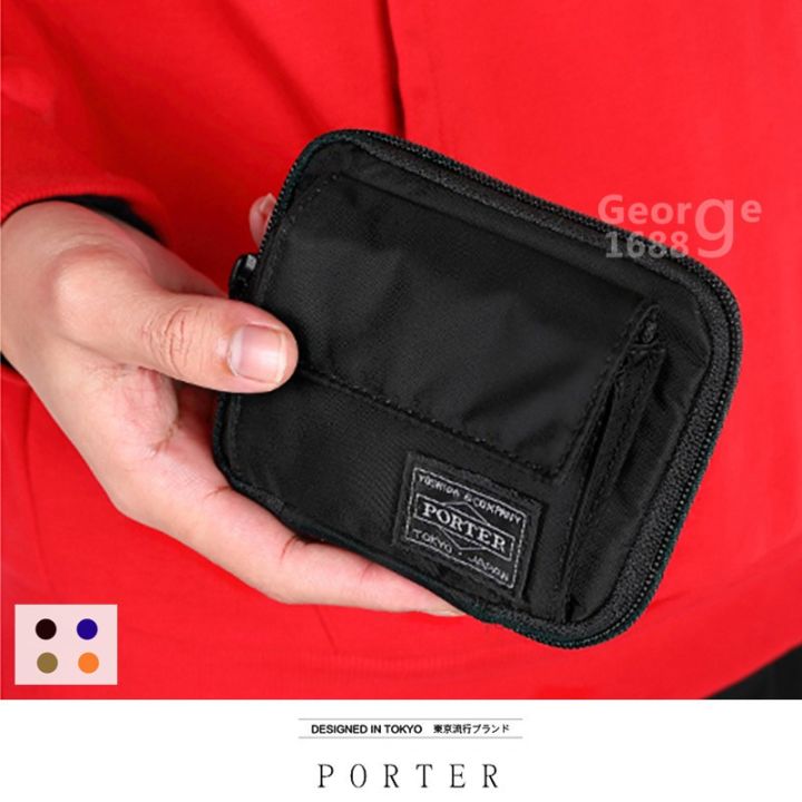 porter-กระเป๋าสตางค์-ไนล่อน-มีซิป-สําหรับผู้ชาย