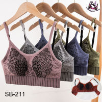 SB-211 Sport Bra สปอร์ตบราสายเดี่ยวตะขอหลัง ลายปีกนก ชุดชั้นใน เสื้อในคนอ้วน สปอร์ตบราไซส์ใหญ่ [24Shop]