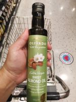 ecook น้ำมัน อัลมอนต์ หวาน สกัดธรรมชาติ g olivado extra virgin sweet almond oil 250ml