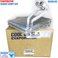 คอยล์เย็น ซูซูกิ แครี่ เอพีวี EVA0145 Cool gear  รหัส DI446610-29104W Evaporator For Suzuki Carry APV  คอล์ยเย็น ตู้แอร์ คอยล์ แอร์