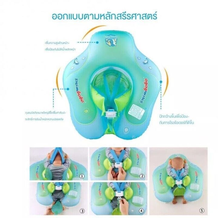 dtradeวงกลมว่ายน้ำของทารก-ห่วงยางพยุงตัว-ห่วงเอว-ห่วงยางฝึกว่ายน้ำ-ห่วงยางพยุงหลัง-ทารกห่วงยางเป่าลมสระว่ายน้ำเด็กเทรนเนอร์การ์ตูนน่า