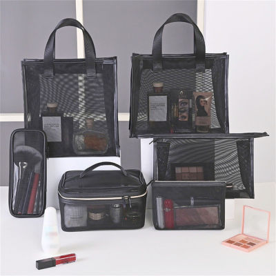 2022 New Storage Beauty Case Black Travel Makeup Cosmetic Organizer Wash Bag Simple Mesh Women