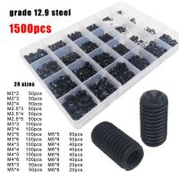 500/1500pcs M2-M8 DIN916 Black Steel 304 Stainless Steel Hex Hexagon Socket Allen Cup Point Set Screw Grub Bolt Assortment Kit