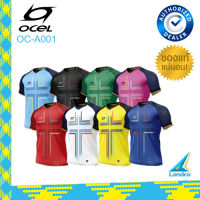 Collection Ocel เสื้อฟุตบอล ผู้ชาย Ocel Football Shirt Brave Heart OC-A001 มี 8 สี