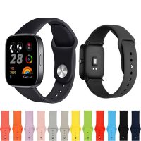 Amazfit Bip 5 Smart Watch Band Soft Silicone Band Replacement Strap