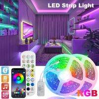 LED Strip Light New Music Reception Control RGB 5050 Colorful Strip Tape Bluetooth 24keys for Hoom Decor Bar Party Ambient Light Night Lights