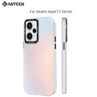 Anteen เคส Redmi Note 12 Pro Plus 5G,เคสแข็งป้องกันกล้องเปลือกเลเซอร์เนื้อด้านโปร่งแสงเปลี่ยนสีได้สำหรับ Note 12