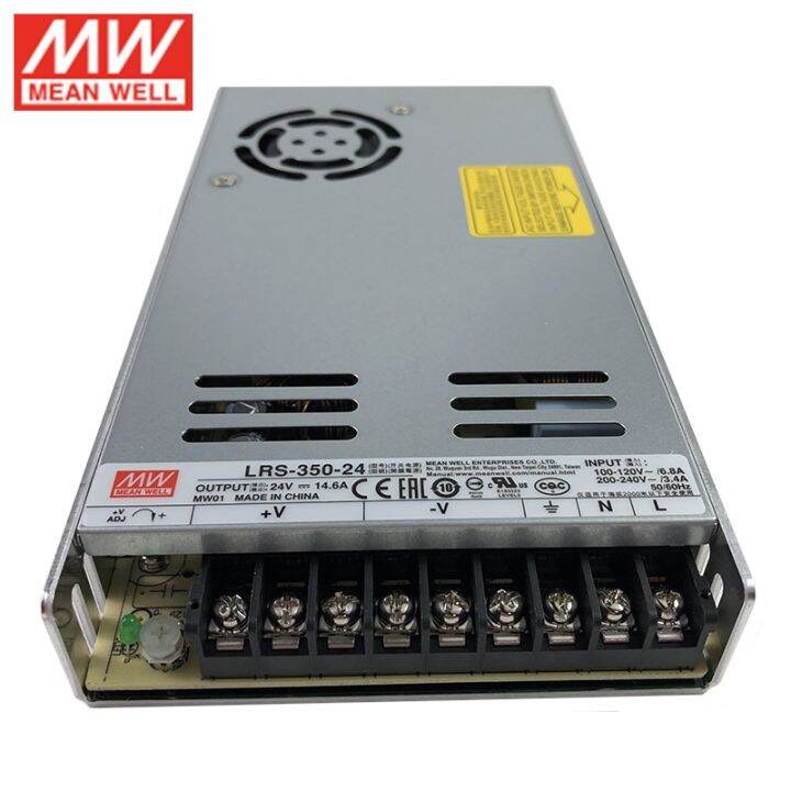 Newprodectscoming LRS-350-24 MEAN WELL 350W 24V Switching Power Supply ...