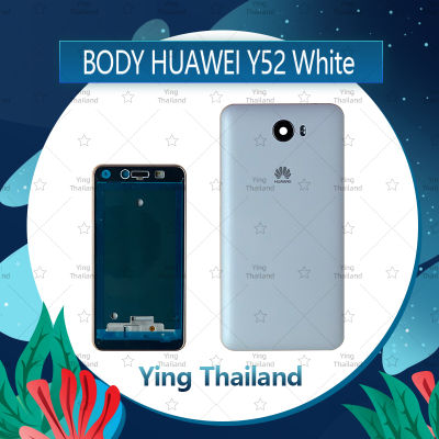 บอดี้ Huawei Y5ii/Y52/CUN-L22  อะไหล่บอดี้ เคสกลางพร้อมฝาหลัง Body อะไหล่มือถือ คุณภาพดี Ying Thailand