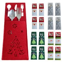 【hot】❦▬⊙  4PCS and Fork Holder Claus Elk Xmas Cutlery Non-woven Fabric  Table Decorations