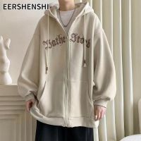 EERSHENSHI แจ็กเก็ตเสื้อกันหนาวลำลองขนแกะสำหรับผู้ชายมีซิปแถบหลวมแบบเรียบง่ายเสื้อมีฮู้ดลำลอง