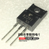 10pcs K2391 2SK2391 TO-220F