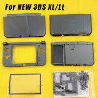 ฮาร์ดป้องกันเปลี่ยนที่อยู่อาศัยปกเชลล์กรณีครบชุดสำหรับ Nintendo ใหม่3DS XL LL เกมคอนโซลป้องกันอุปกรณ์เสริม